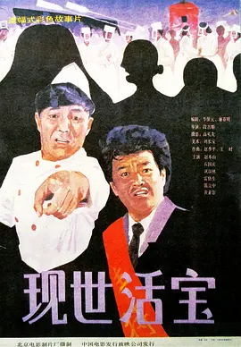 欧美日韩在线亚洲国产人