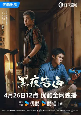 亚洲电影免费