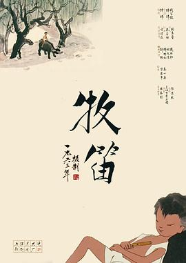 激情五月激情综合