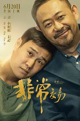 日韩一区二区视频在线观看