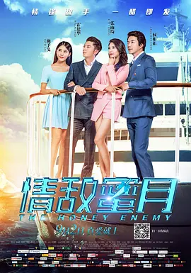 午夜在线视频观看版
