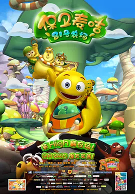 久久久精品日韩欧美