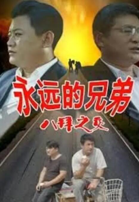 亚洲视频第一页