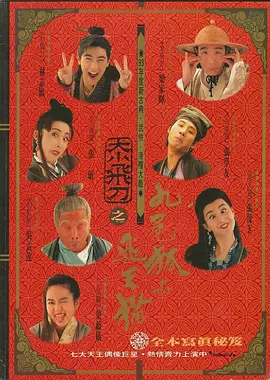 在线国产观看