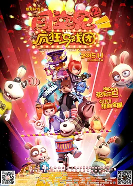 yellow视频在线高清免费www