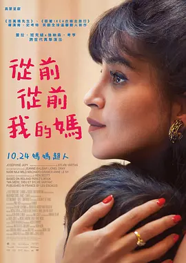 村上里沙