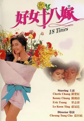 欧美亚洲综合网