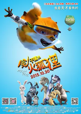 手机看片国产