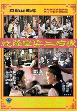 欧美一区二区三区免费看