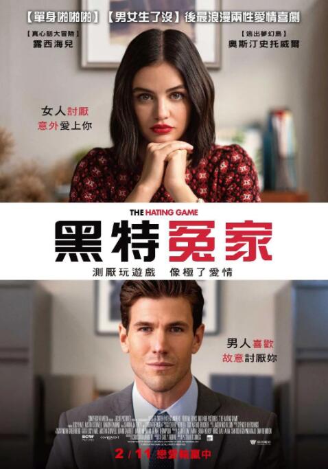 两个美丽的女孩