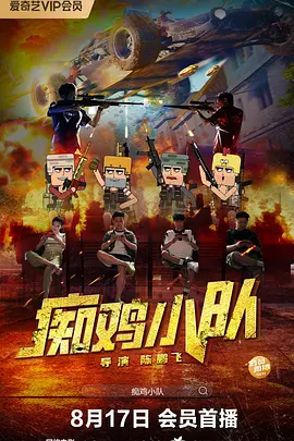 日韩在线色
