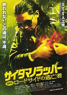 微星主板风扇转速设置
