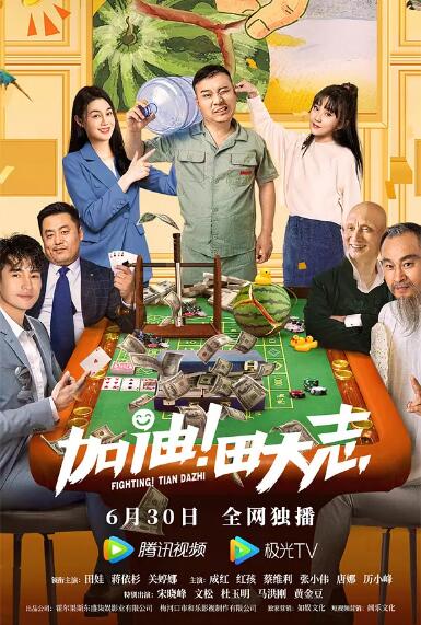 欧美福利电影在线观看