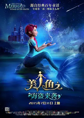 国产视频欧美