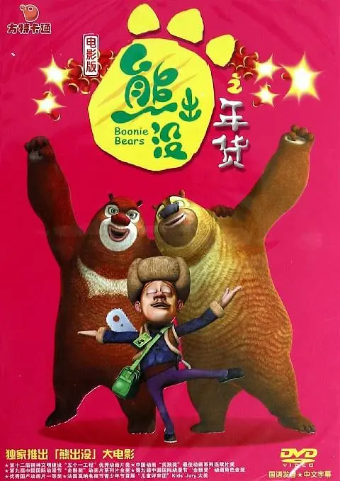 玖玖色资源网