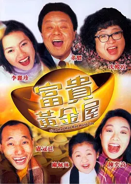 九色综合九色综合色鬼