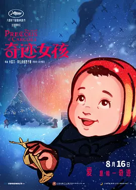 av综合一区