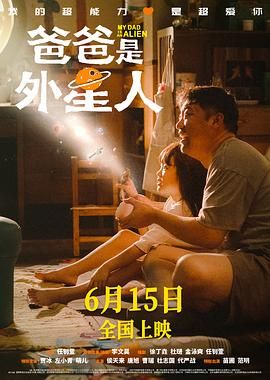 久久伊人热老鸭窝
