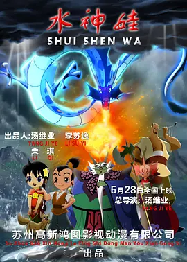 性日韩精品