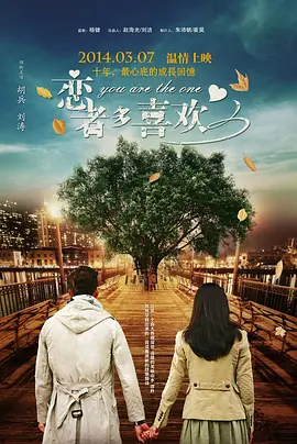 日韩一级生活片