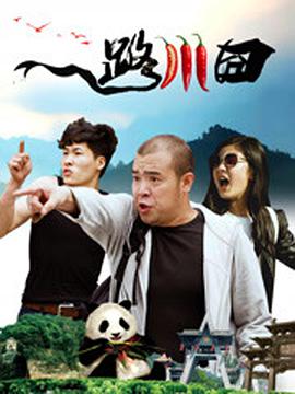 久久国产精品只做精品