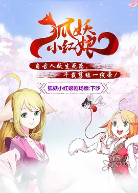 亚洲第二色