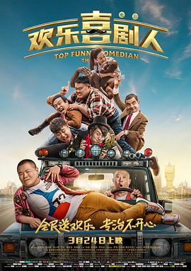 黑人系列