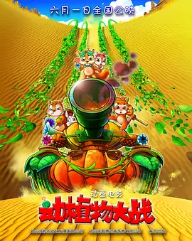 河北乱x