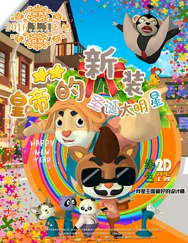 久久精品视频一区二区三区