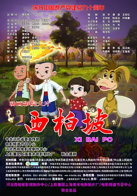 99re国产精品视频首页
