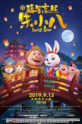 国产a在视频线精品视频下载