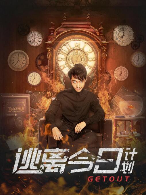 成人午夜毛片
