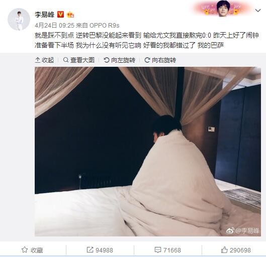 空即是色2