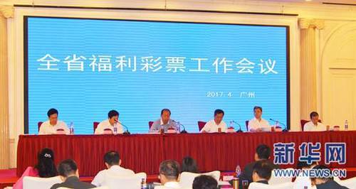 麻豆国产精品一区二区三区