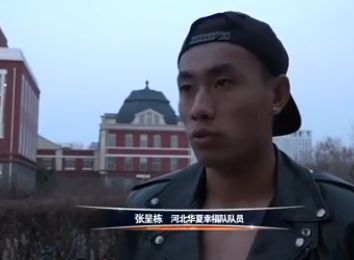 国产探花在线视频