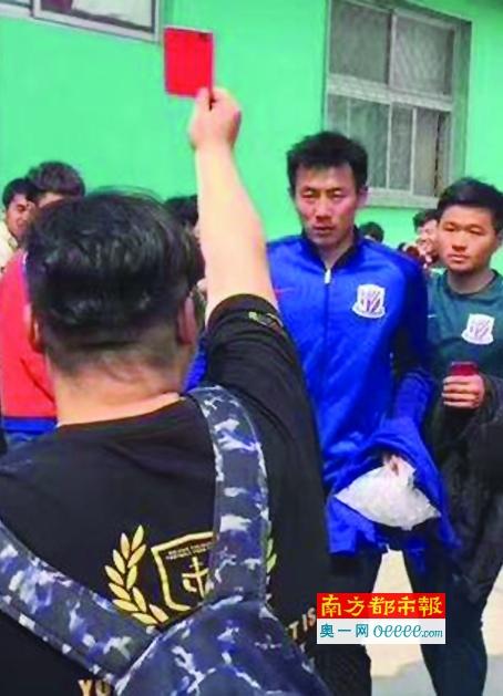 色综合区