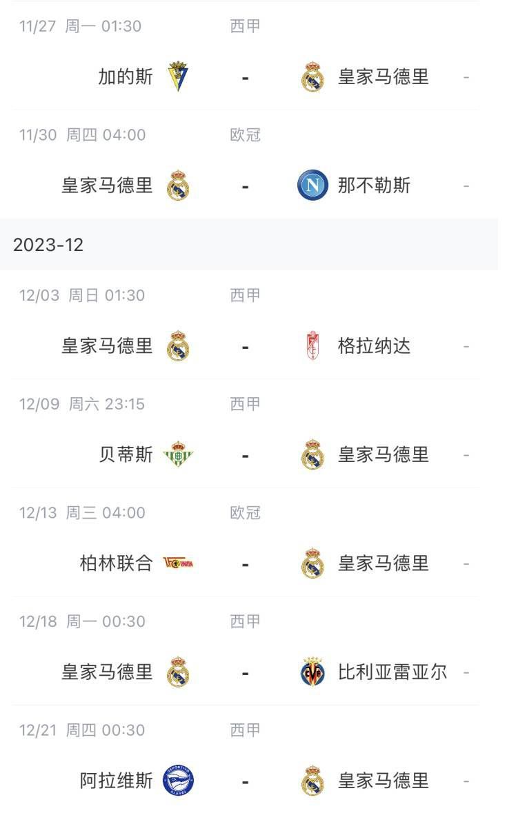 精品久久亚洲
