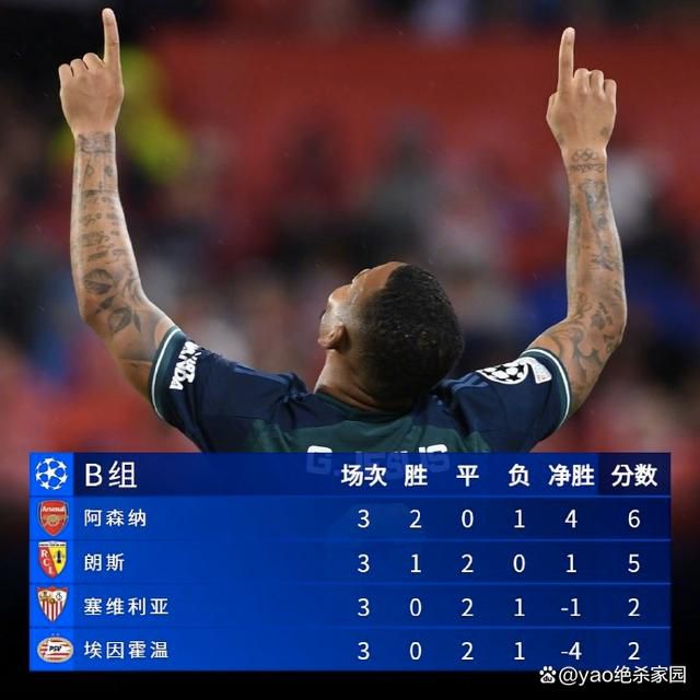 三上悠亚出差上司hd在线观看