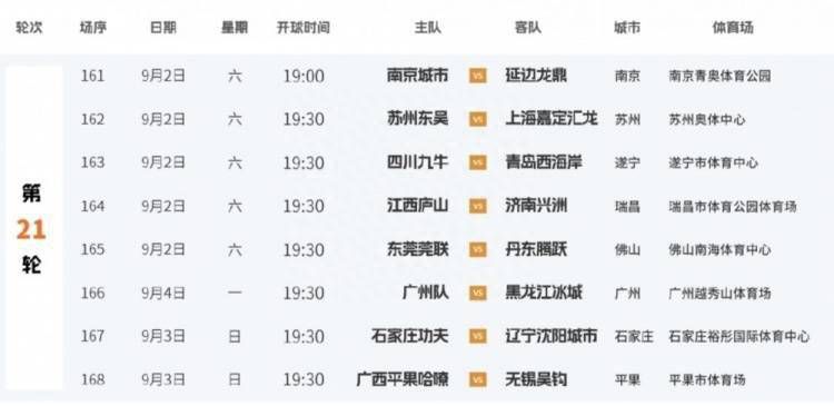 逆倫情欲