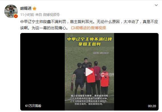 视频一区二区三区在线