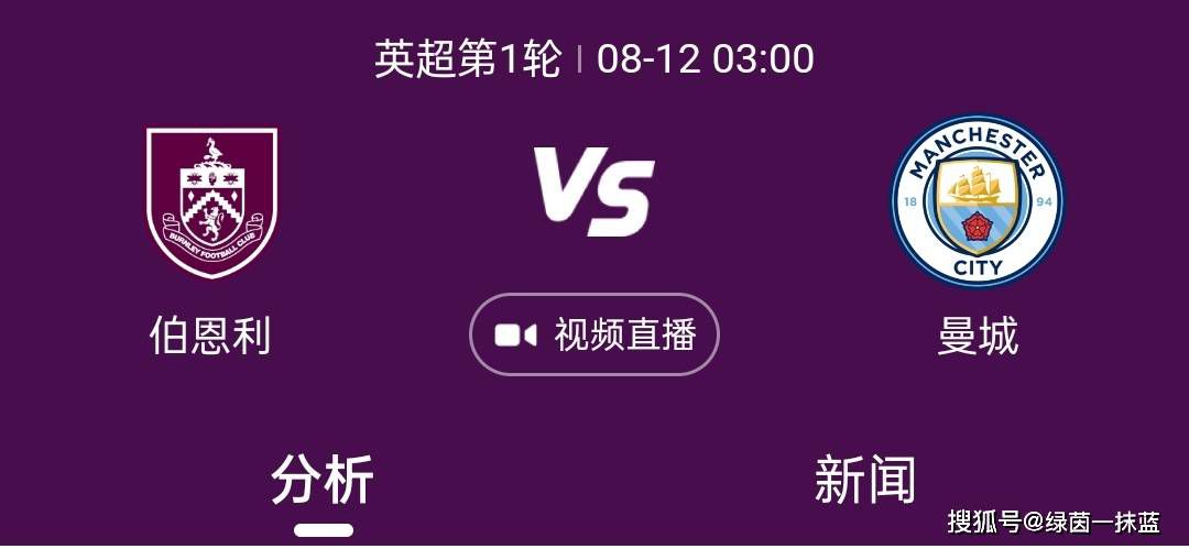 狠狠色丁香久久婷婷