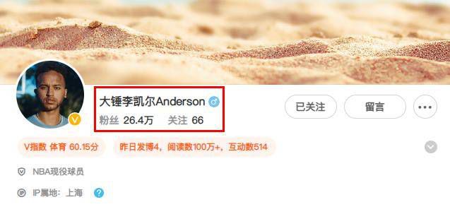 欧美亚洲视频在线观看