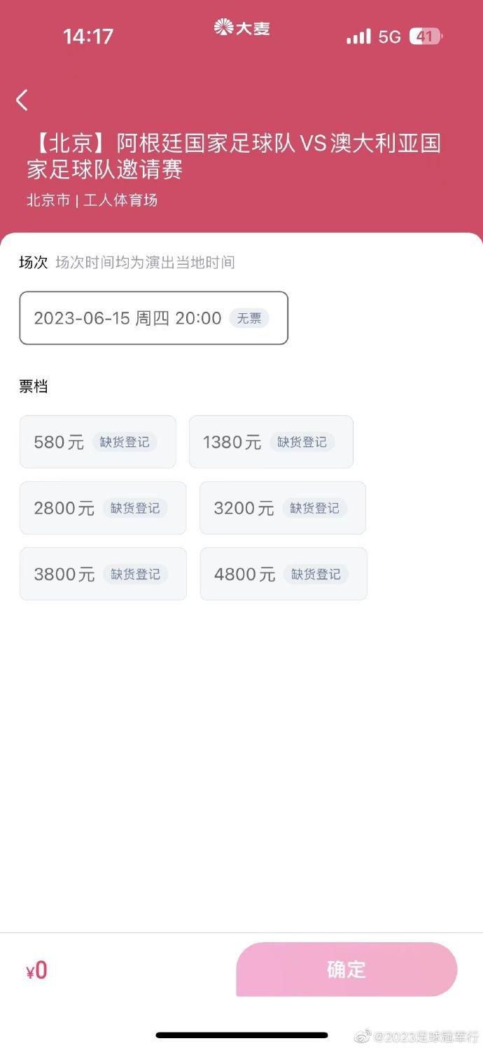 国产在线播放不卡