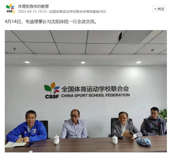 欧美亚洲一区二区三区在线