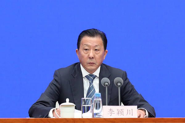 婷婷射图