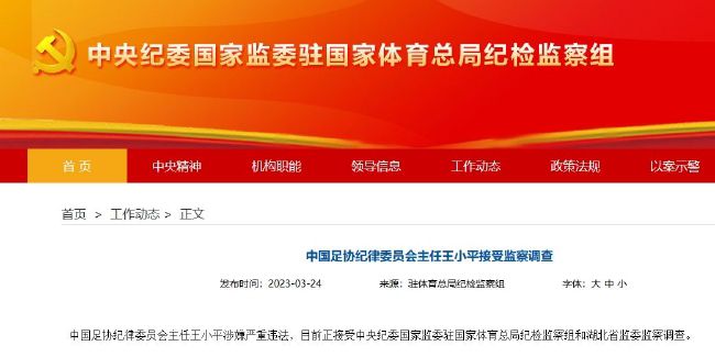天堂tv在线观看中文