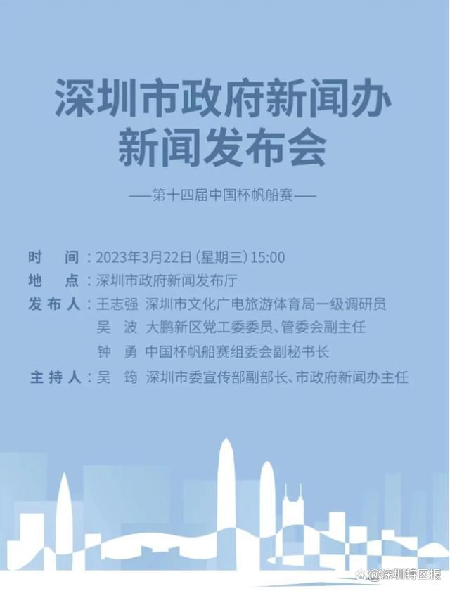 色悠悠午夜