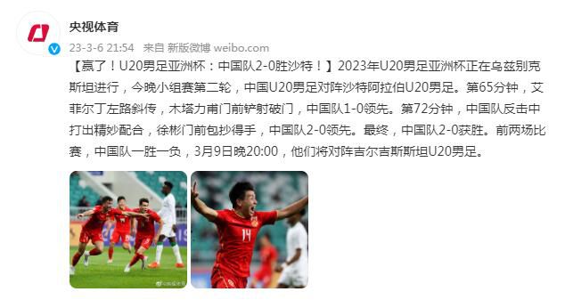特别的地方特别事