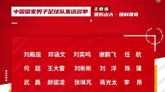 亚欧色视频在线观看免费