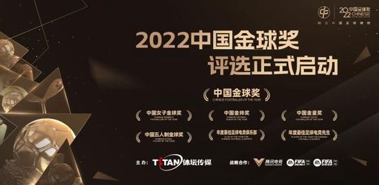 三级国产女主播在线观看